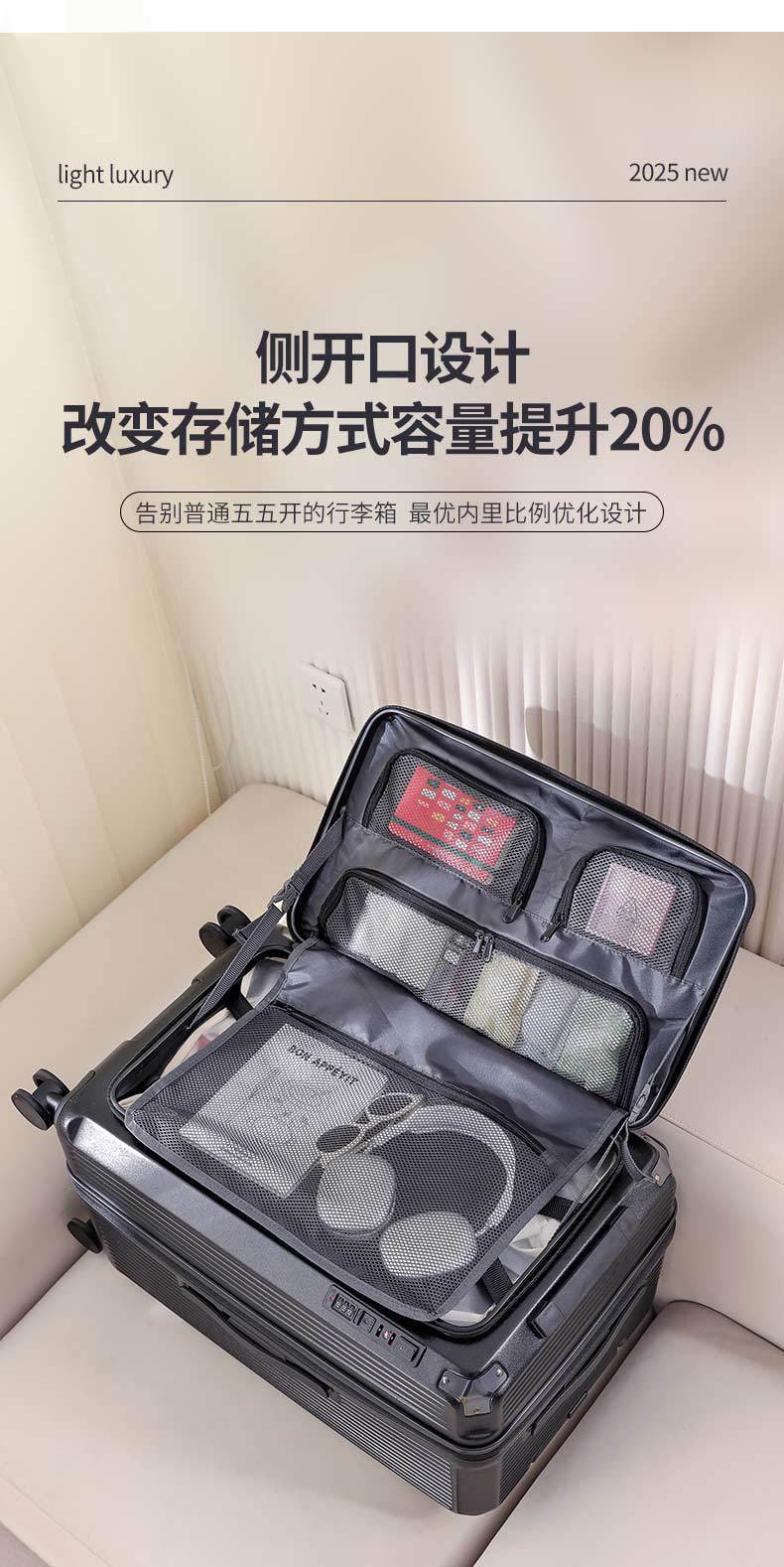 详情图04.jpg