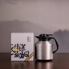純チタン内胆煮込みティーポット知能温顕大容量保温ポット家庭用屋外携帯旅行車載ポット