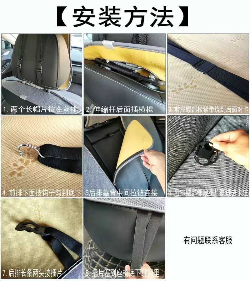 Simple linen car seat cushion for all seasons universal cotton and linen seat cushion breathable ultra-thin air layer non-slip tie-free car cushion