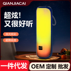 屋外オーディオポータブルbluetoothミニスピーカー夜ライトキャンプに乗って徒歩で走る防水重サブウーファ