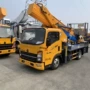 升降集团高空悬臂作业车