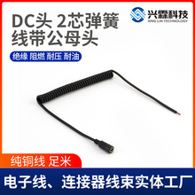 �S��DC��ĸ�^���L��2о���ɾ���������s����ĸ�^�Դ���Ķ���
