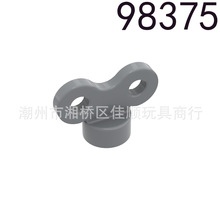 兼容乐高98375 国产积木 人仔器具  发条开关 装饰品MOC