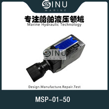 �_œҺ���yMSP-01-50œ�w�B��ʽ�����yTHROTTLE MODULAR VALVE