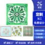 定做双面印花数码丝巾