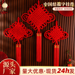 �Ї��Y�����̖���P����T�͏d��������b��w�ǱP�����Ї��Y