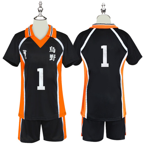 Volleyball youth uniforms anime costumes volleyball uniforms cosplay jerseys Karasuno high school volleyball team uniforms