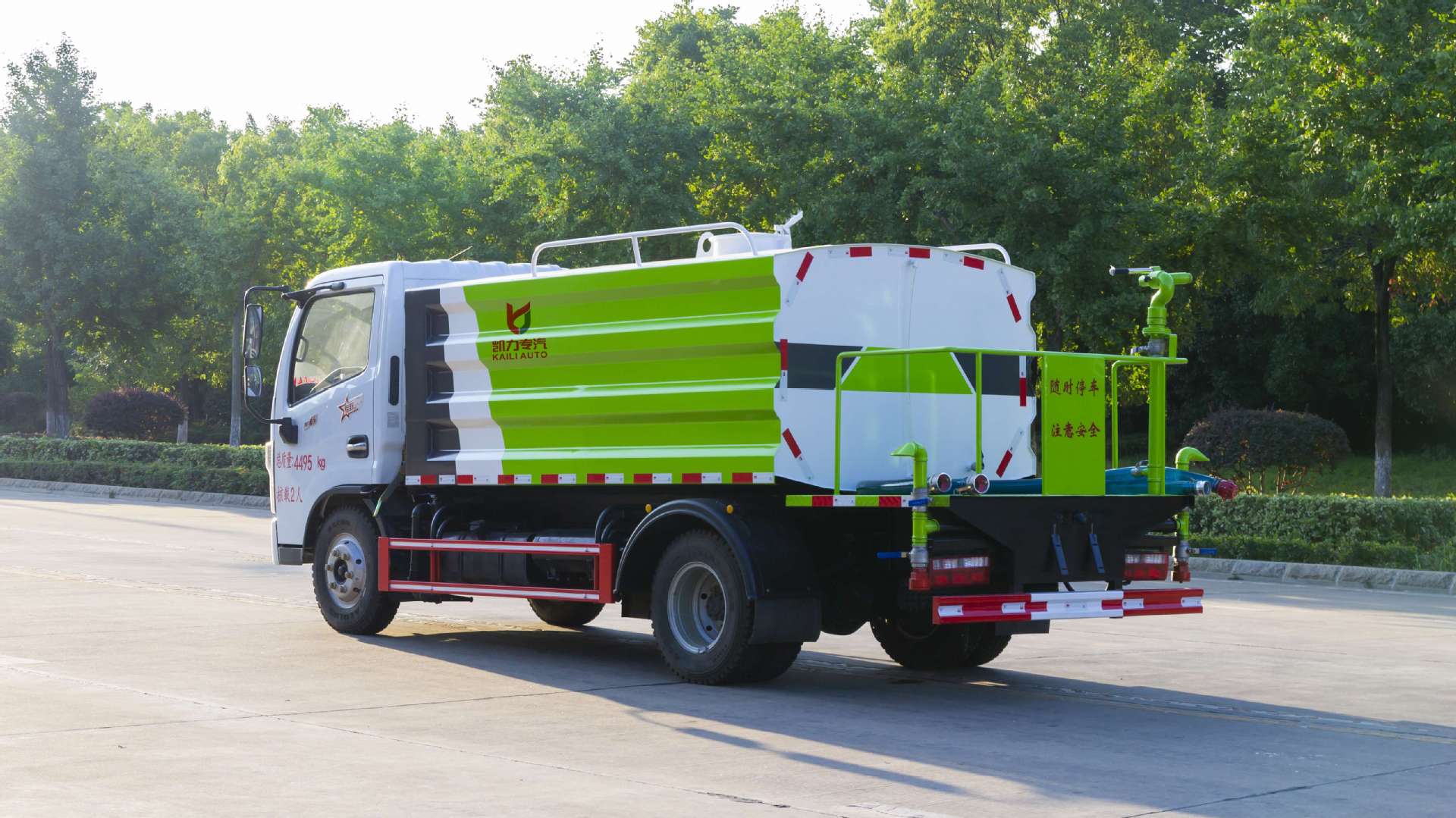 7-Square Blue Brand Sprinkler Fog Cannon Truck for Municipal Greening and Road Maintenance 12-Square Sprinkler Truck for Dust Reduction at Construction Sites