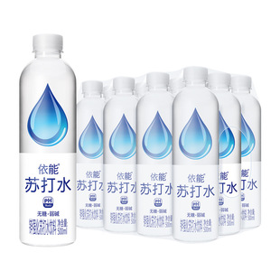 Bottled Soda Drink Zero Sugar Non-Carbonated 0 Calories 0 Fat Weakly Alkaline Soda Water 500ml*12 Bottles