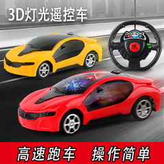 1:20 Scale Remote Control Car with 230-1A 3D Lighting Steering Wheel Remote Control Car, Gift Toy Wholesale