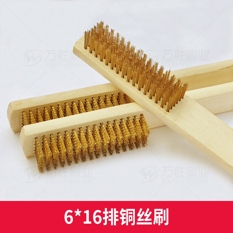 SKU_6x16纯铜丝刷_万胜水印.jpg