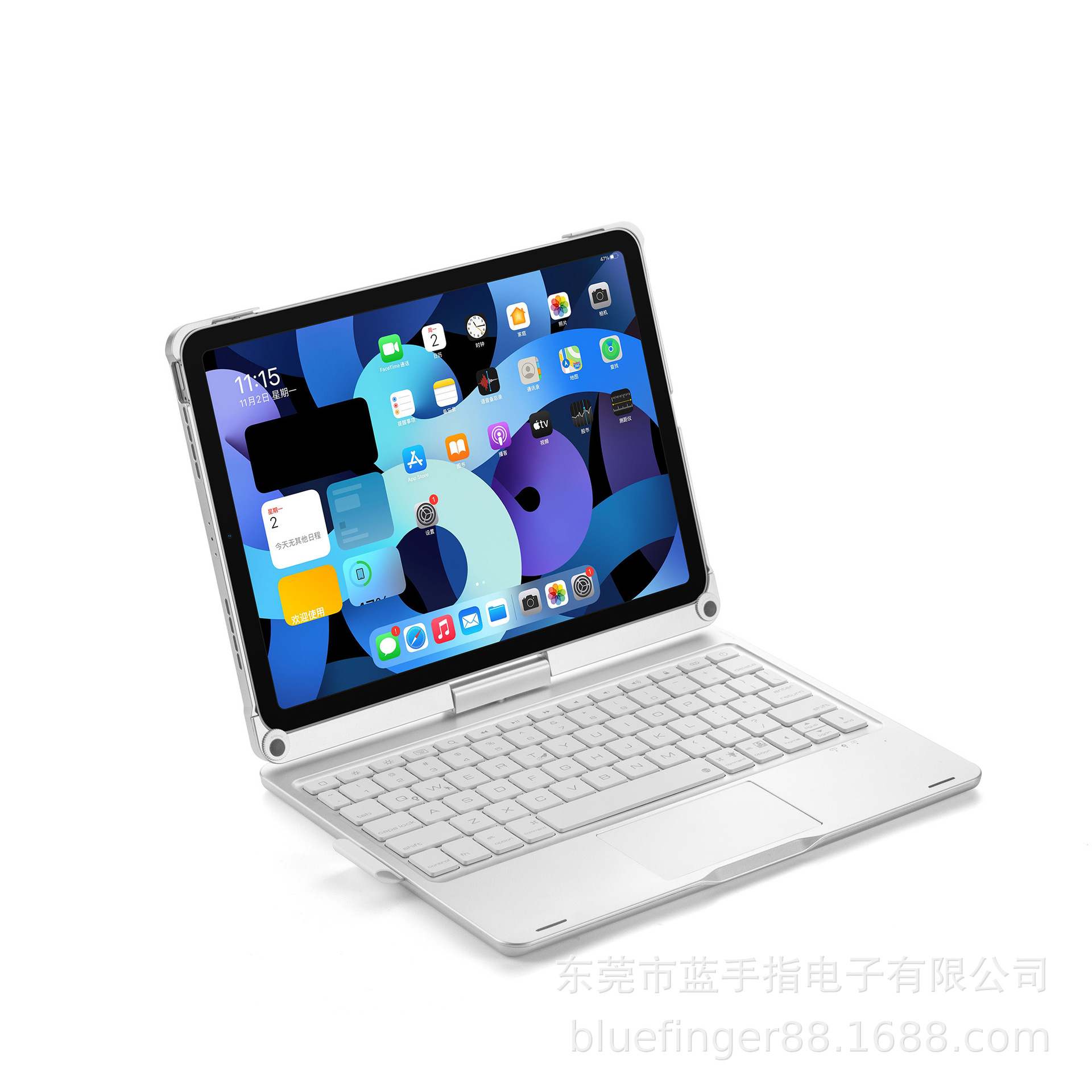 现货iPadPro11寸10.9寸平板电脑通用360度旋转带触摸背光蓝牙键盘详情50