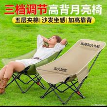 ����¶�I�ۯB�α�yʽ��������~���Ӕ[��Ұ�Iɳ�������g���ۯB��