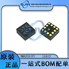 BMA255 ����MEMS���ٶȴ�������װLGA12 KA BMA255(F) ���ɵ�·IC