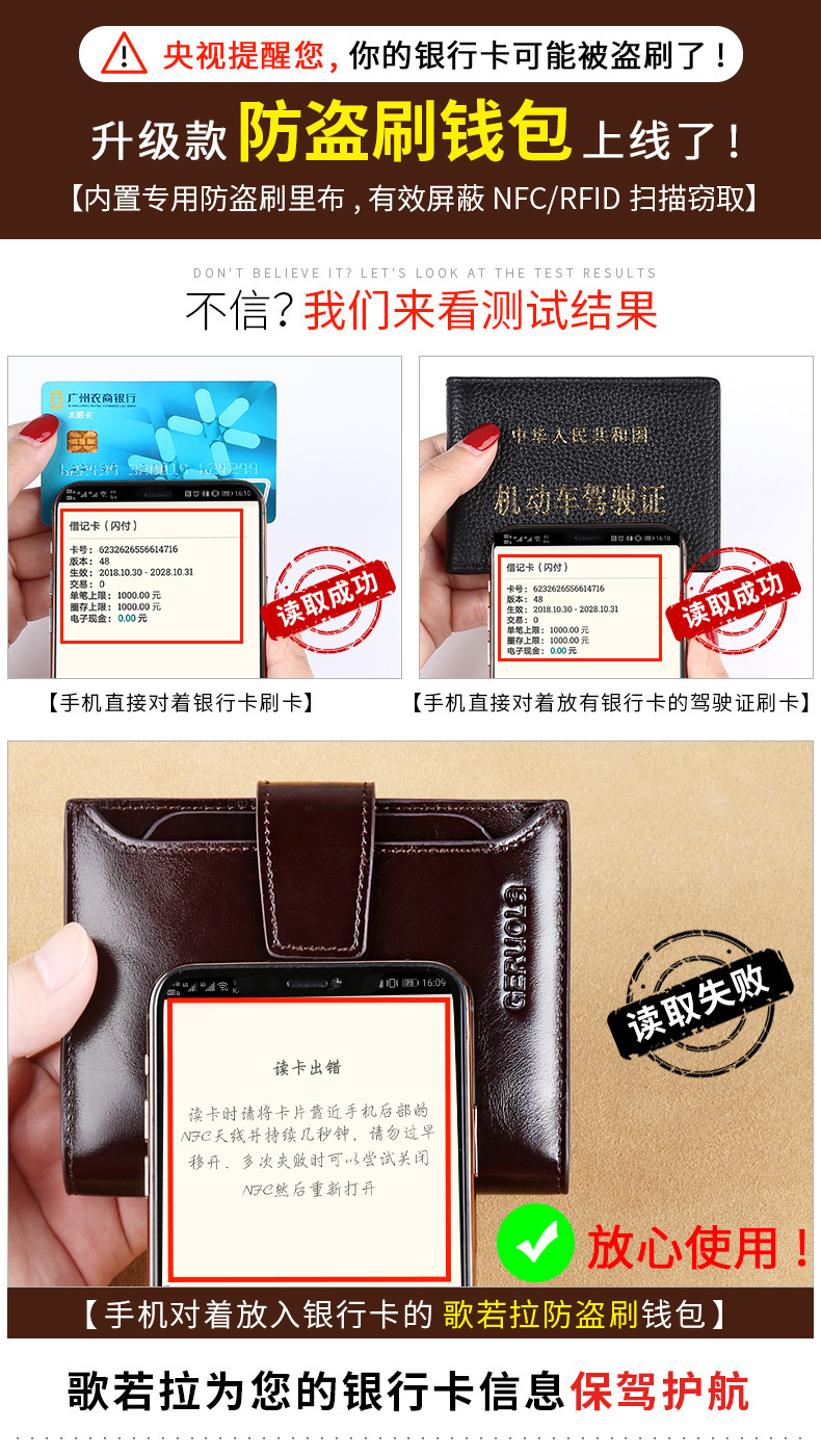 详情页-10