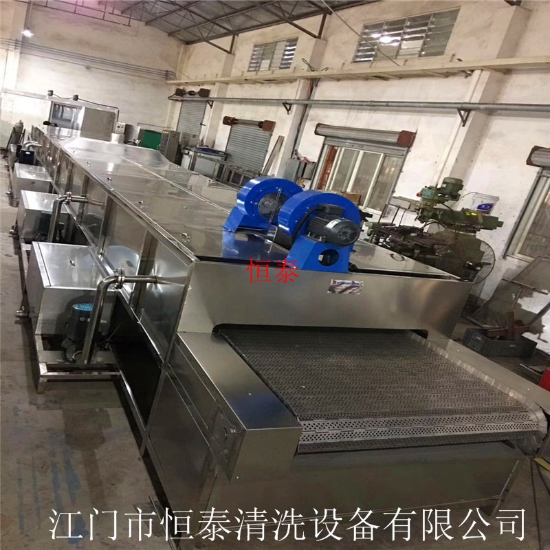 湖南散热片除油清洗机 换热器除铝屑 恒泰厂家