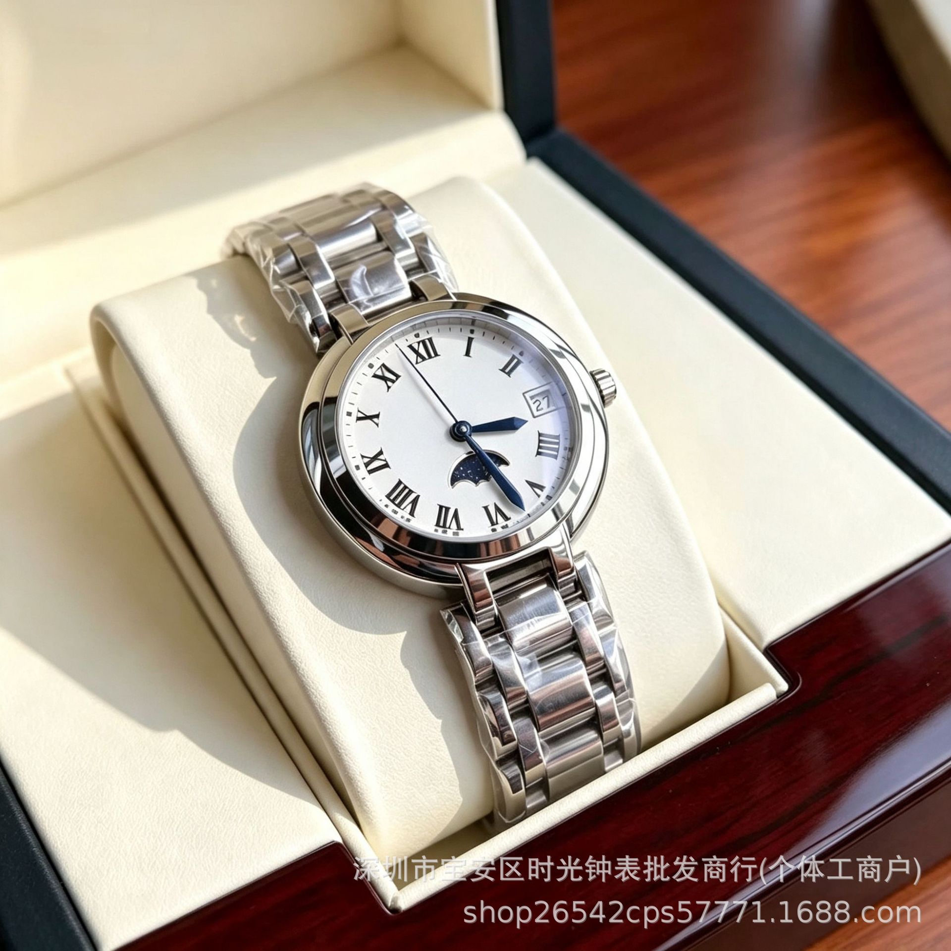 浪家手表女心月相手表女士带钻高级经典名匠手表男律雅嘉岚情侣表