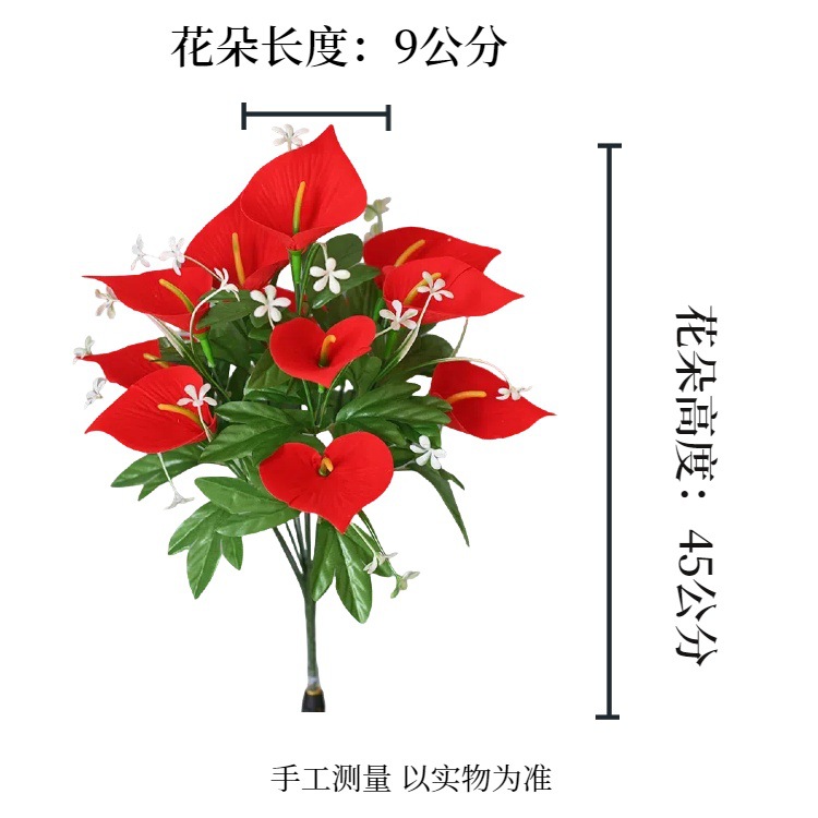 Fábrica fuente al por mayor 12 flores de terciopelo imitación de flores de hippopotamus decoración del hogar escenario de banquete de terciopelo imitación ramo de flores