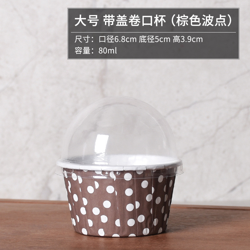 Pooh curling cake taza de papel recubierto taza de la torta grande muffin taza de alta temperatura resistente titular de la taza rodante 100 unidades