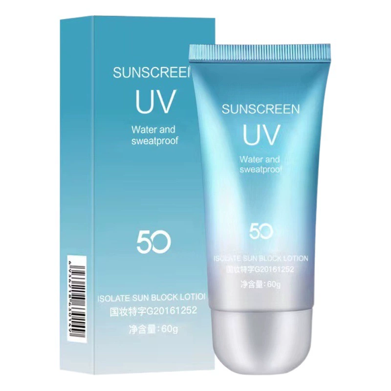 Hua Cui Ji Mi Di Yue Duo Солнцезащитный крем Xi Mei Lai Han Yi Xue Yan Солнцезащитный крем SPF50 + Изоляционная защита от ультрафиолета Лето