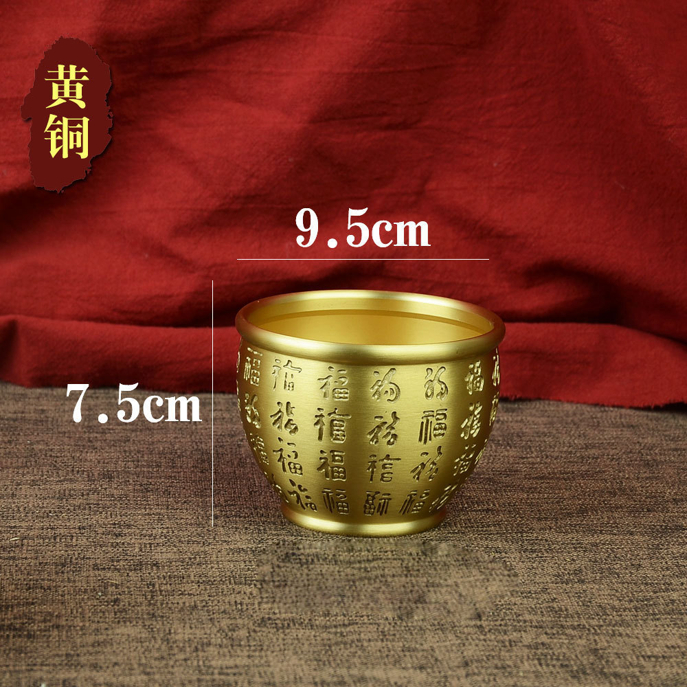 純黃銅百福杯龍鳳杯百福缸招財進寶擺件煙灰缸米缸香爐聚寶盆批發