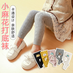 �냺��PPѝ�� 0-5�q���b��Ů�����n�濨ͨӡ��Сͯ�⴩���ѝ�羳