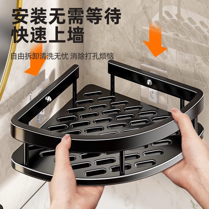 Estantes de baño, lavabo de inodoro, ducha, estante de almacenamiento de esquina de pared, estante triangular sin perforación de baño
