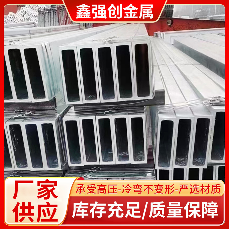 无缝方管厂家40*60无缝方矩管Q345C冷拔薄壁方管