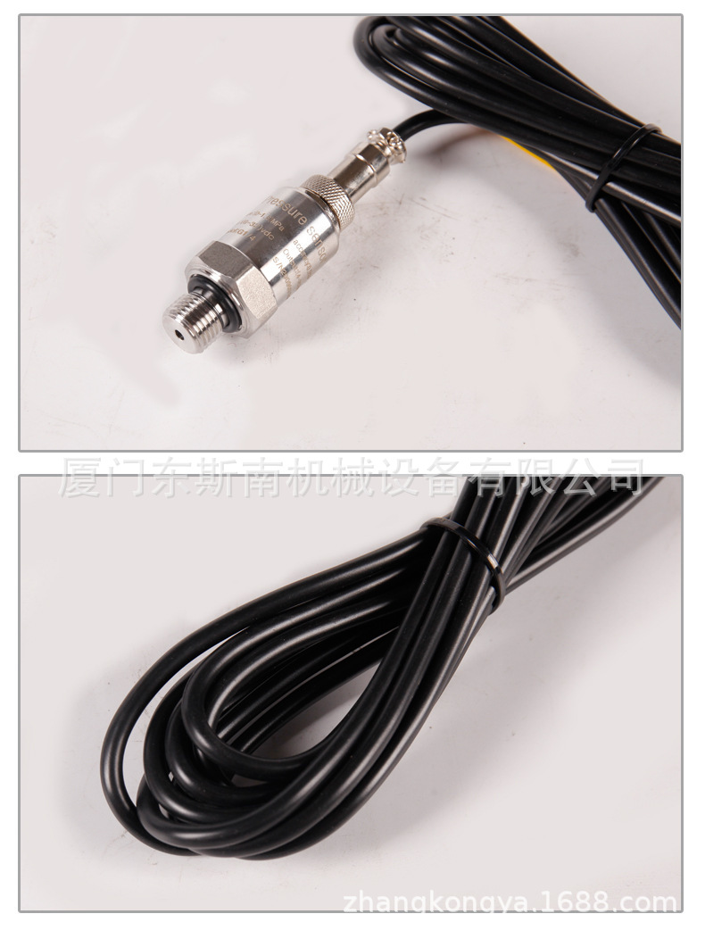 供应富达压力传感器2205410100压缩设备配件2205410100否22054101