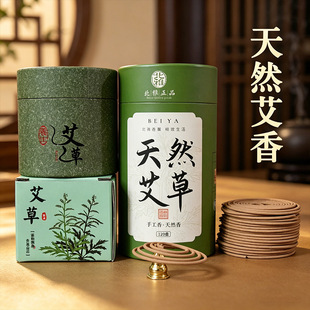 ��Ȼ���ݱP�������޹������־��������㲻�ܲ�Ѭ�l���g�����՚�
