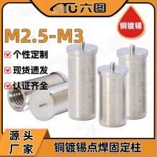 �~��a �c���̶���/�c����ĸ�~��a�������� PCB��·�庸���ݽzM3