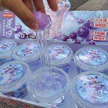 320gͰ�b�����z��ͯ��Ƥ�����������lʷ�Rķˮ����ؔ��WУ���N