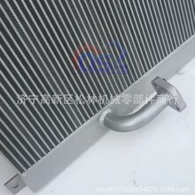 ���������   �����ͺ���ȫ    ����ȴ��  206-03-51121