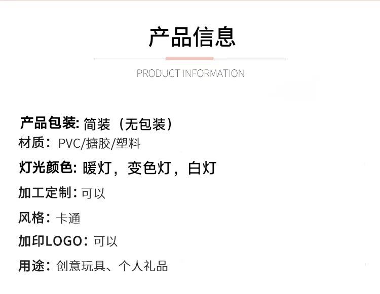 微信图片_20221007172708