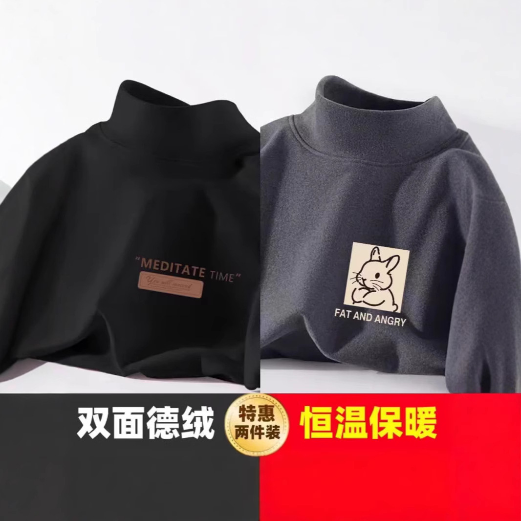 청소년 따뜻한 기모 두꺼운 반 높이 칼라 양털베이스 셔츠 남자 가을과 겨울 양면 양털 긴팔 티셔츠 가을 옷