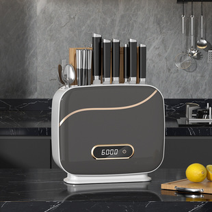 Multifunctional Wall-Mounted Sterilization and Disinfection Knife Holder Uv Belt Drying Knife Chopstick Storage Disinfection Machine Chopstick Barrel