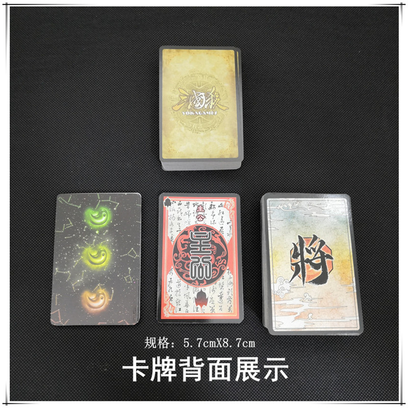 The official genuine standard version of the general version of the…