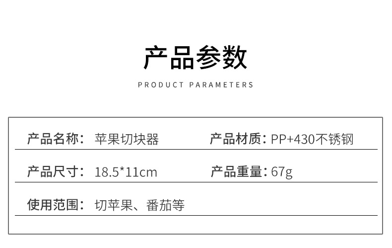 详情页_06.jpg