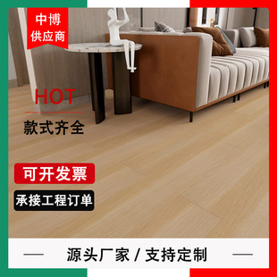 Hotel Wood Flooring Laminate Flooring E1 Lock Buckle Wood Flooring Bedroom Home Flooring Engineering Flooring