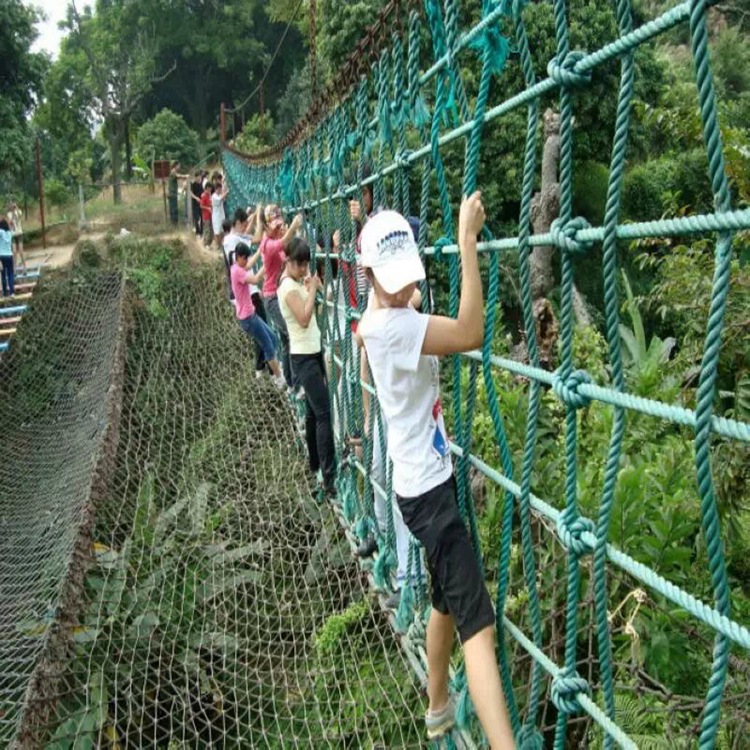儿童攀爬网野外拓展训练户外安全防护网攀爬网学生游乐儿童