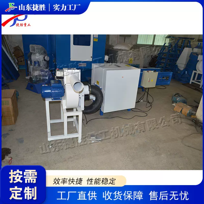 公仔坐垫海绵填充设备 枕头沙发充绒机 立式抱枕纤维棉上棉设备