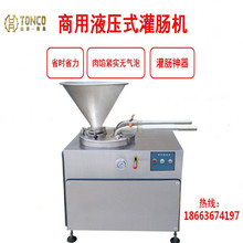 ���c�D�c���c�C����ȫ�Ԅ� ���c�����cҺ�����c�O�� ����ʽ���c�C