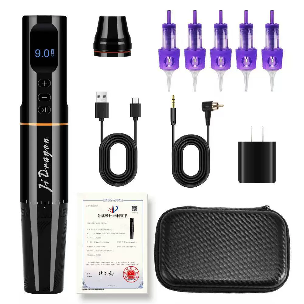 Беспроводная машинка для татуировки с интегрированным аккумулятором, машинка для татуировки бровей, низкочастотная, высокоскоростная, ультратихая, сертифицированная CE, от производителя.