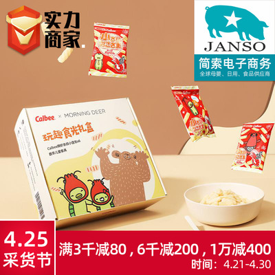 日本進口卡樂比蝦條非油炸寶寶零食4連包*6玩趣時光禮盒