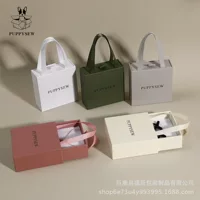 Fushen Advanced Jewelry Box ящик ящик для ящика ручной ящик для ожерелья кольцо серьги коробка для хранения логотипа