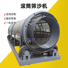 늄ӟo�S�LͲ�Y���͈AͲʽ�Yɳ�C�O��50��݆̥�ӷ��x�Yʯ�C