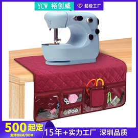 收纳袋收纳包;冰袋冰包;旅行包袋