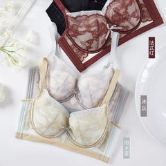 倩意9957新款内衣女芒果杯小胸薄款软钢圈聚拢上托调整型文胸