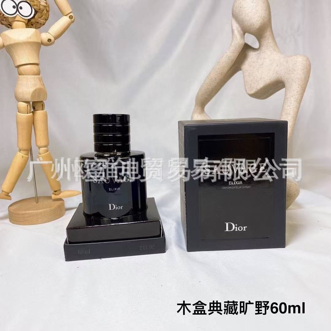 Polvo transfronterizo vietnamita encuentro Napoleón envió amor té rojo dragón de jade amor verde azul rosa perfume de diamante perdurable
