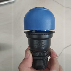 Irrigation inlet and exhaust valve 2-inch outer wire PE pipe inlet and exhaust valve 32 outer wire air valve six-point inlet and exhaust valve